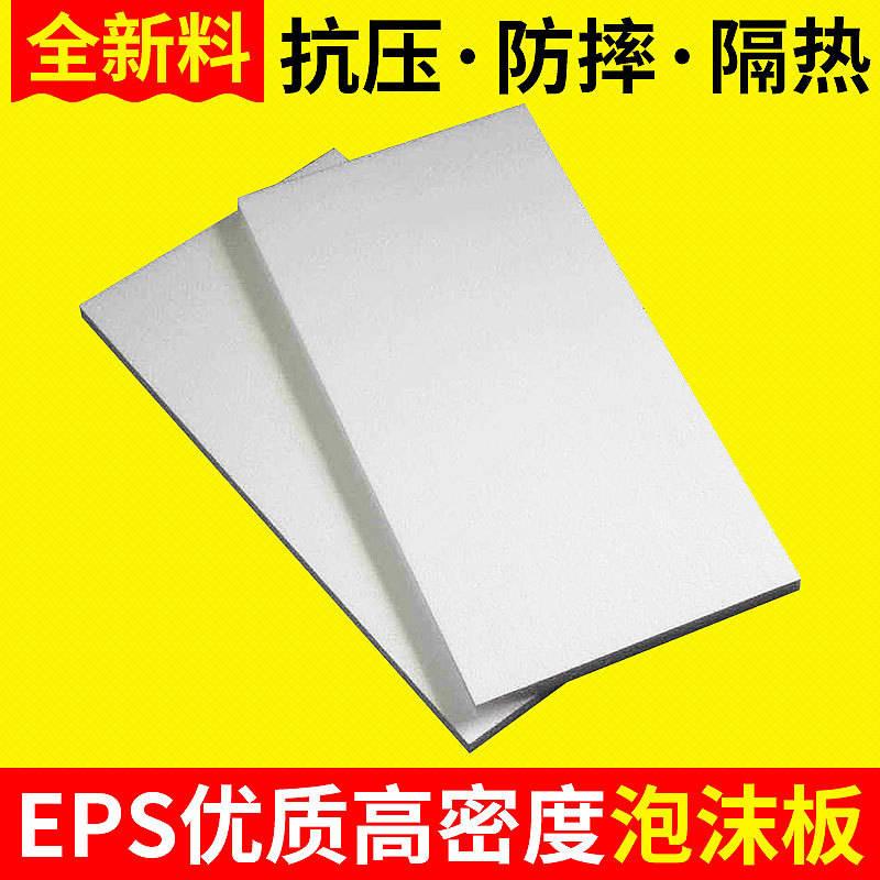 ��ĭ����û�и���Ч�������ڸ���������Ч����,���²��ϳ���